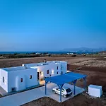 Сasa de vacaciones Blue & In Luxury Glifades