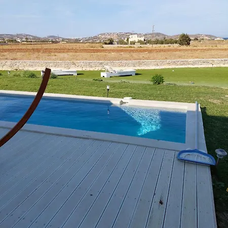 Blue & In Luxury Dom wakacyjny *